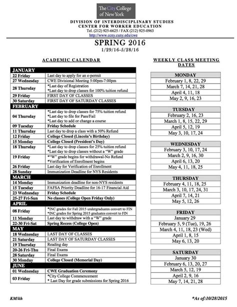 Ccny Academic Calendar Spring 2022